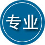 霸州专业道路救援