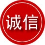 霸州诚信救援服务