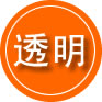 霸州救援费用合理